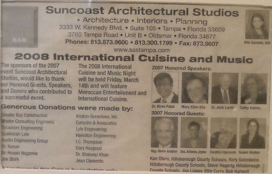 Local Recognition